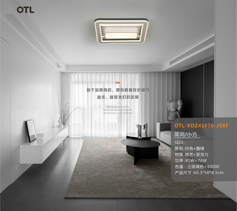 樱花草在线观看视频www照明,家居照明品牌,家居照明代理